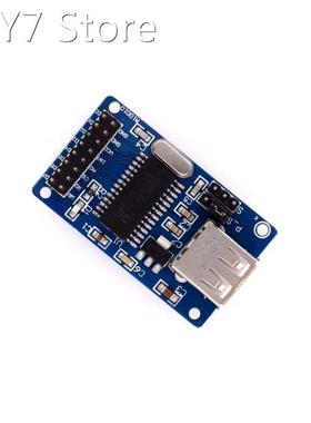 CH375B/CH376S USB Module USB Interface Communication 51/U Di