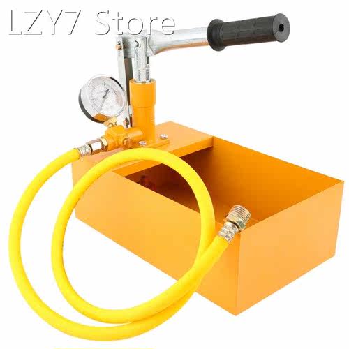 Meterk Aluminum 2.5MPa 0-40KG 0-25KG Water Pressure Tester