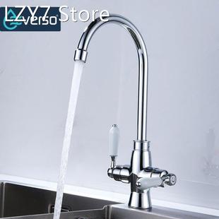 Everso Double Holes Flexible Kitchen Faucet Mixers Sink Tap