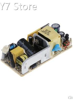 AC-DC 12V 2.5A Switching Power Supply Board Replace Repair M