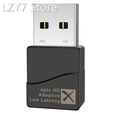 Bluetooth Adapter USB Bluetooth 5.2 Transmitter QCC3040 Chip