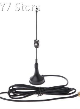433MHz Antenna 5dbi Male RG174 Cable GSM GPRS 1.5M Magnetic