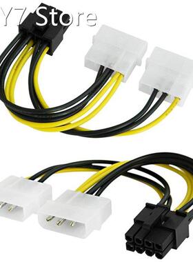 20Pcs 8Pin to Dual 4Pin Video Card Power Cord 180W Y Shape 8