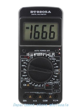 DT920 Professional Digital AC/DC LCD Display Electric Hand