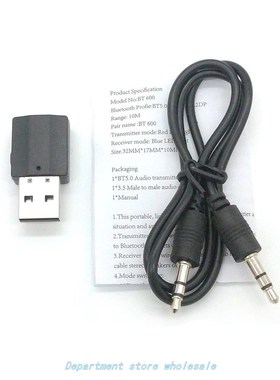 2 in1 bluetooth 5.0 Audio Receiver Transmitter Wireless Adap