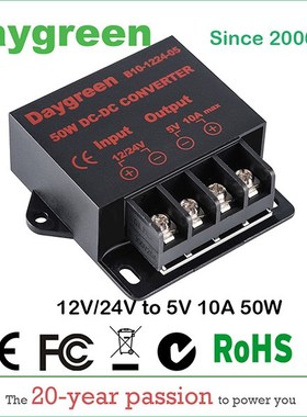 12V to 5V 10A 24V to 5V 10A 15A DC DC Converter Regulator Ca