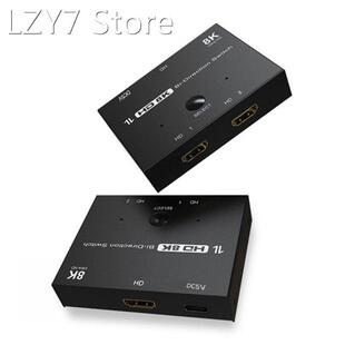 Full HD Remote Controller Splitter 1x2/2x1 Converter Splitte