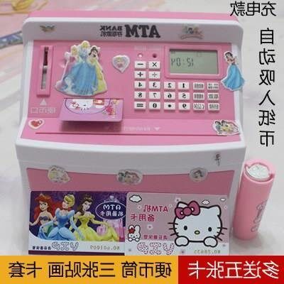 Extra large ATM machine money box pword box children's