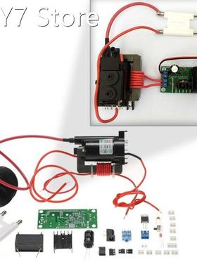 20KV ZVS Tesla Coil Booster High Voltage Generator Plasma Mu