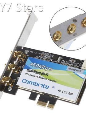 PCI-E 2.4G+5G Dual Band Wifi 300/450M PCI-Express Wlan Card