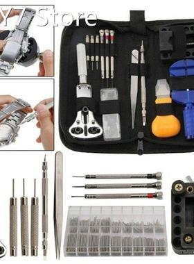 Newest 390pcs Watchmaker Repair Tool Set Case Opener Repair