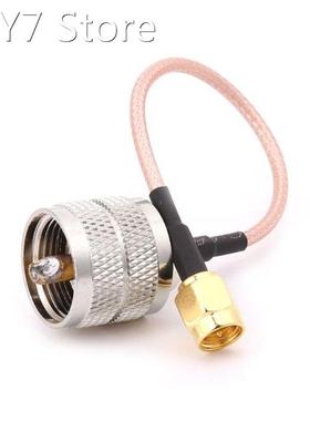 UHF Male Plug PL259 To SMA Male Plug RG316 Pigtail Cable 15c
