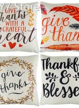 4 pcs Thanksgiving Day Pillow Covers For Sofa DIY Printed Pi