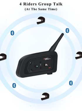 Vnetphone V4 Intercom Motorcycle Helmet Bluetooth Headset 85