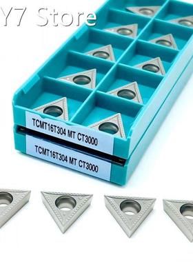 high quality TCMT16T304 MT CT3000 Lathe Turning Tools TCMT16