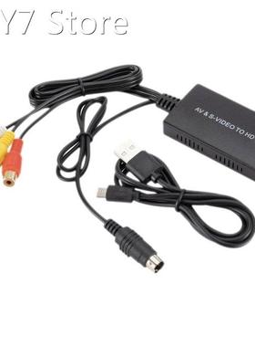 Svideo To HDMI Converter S-Video And 3RCA CVBS Composite To