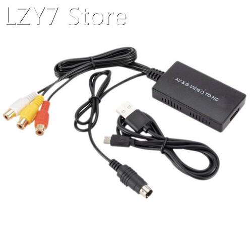 Svideo To HDMI Converter S-Video And 3RCA CVBS Composite To