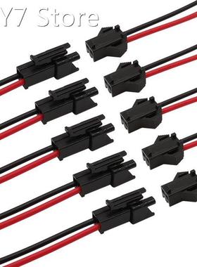 100Pair JST SM 2 Pins Plug Male Female Jack Wire Cable Conne