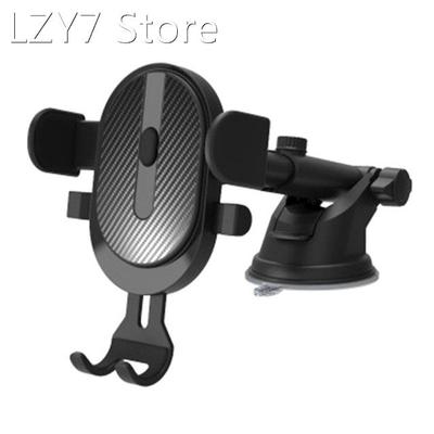 Car Suction Cup Phone Holder 3-In-1, Retractable Mobile Hold