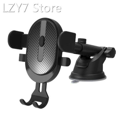 Car Suction Cup Phone Holder 3-In-1, Retractable Mobile Hold