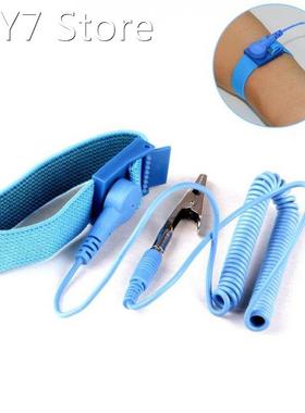 Anti Static ESD Wrist Strap Elastic Band with Clip for Sensi