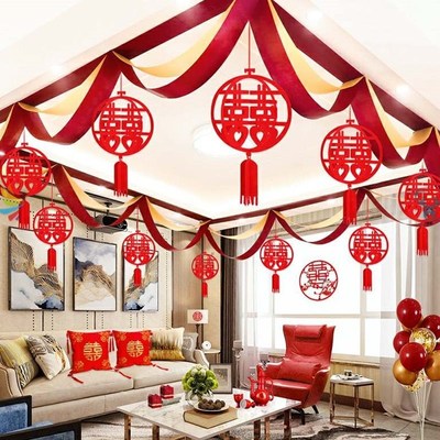 Wedding celebration living room decoration decoration