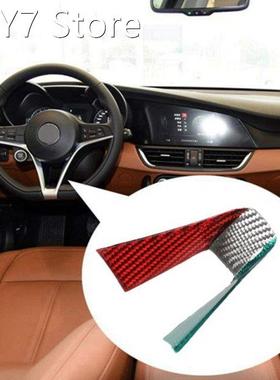 Carbon Fiber Steering Wheel Decoration U-Shaped Cover Frame