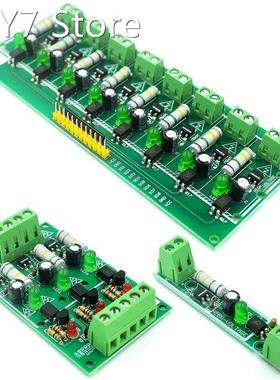 AC 220V 1/3/8 Channel MCU TTL Level 8 Ch Optocoupler Isolati