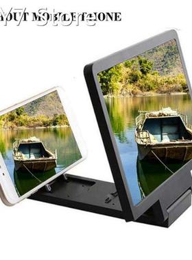 Mobile Phone Universal Holder 3D Screen Amplifier 3X Zoom Ma