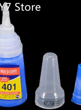 1pack 401 Glue Rapid Fix Instant Fast Adhesive Bottle Strong