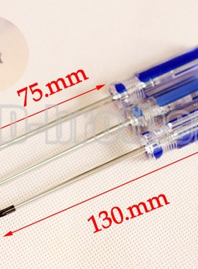 BAIDE 50# 3.0 x 130mm Transparent Handle T8 T10 With Hole Se