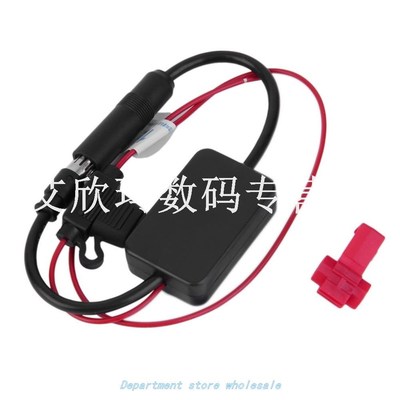 12V Car Automobile Radio Signal Amplifier ANT-208 Auto Vehic