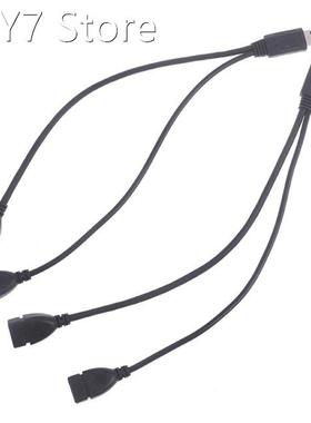 USB 3.0 Splitter Cable USB 3.0 Male to Dual USB A Female Jac