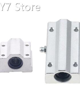 10pcs Linear Motion Ball Bearing Slide Block Bushing SC8UU S