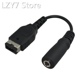 3.5mm Headphone Adapter Cable, Compatible with Advanced Gba