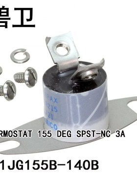 011JG155B-140B THERMOSTAT 155 DEG SPST-NC 3A