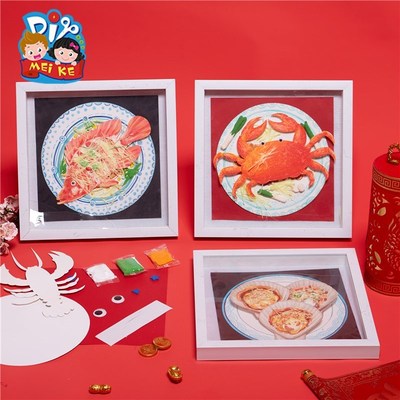 Kindergarten children's DIY Chongqing hot pot creative three