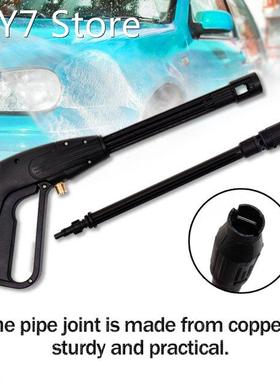 High Pressure Power Washer Spray Nozzle Adjustable Water Mac