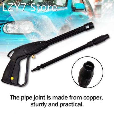 High Pressure Power Washer Spray Nozzle Adjustable Water Mac