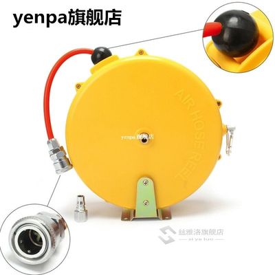 Retractable Enclosed 180 Degree Swing 5x8mm Tool Pneumatic A