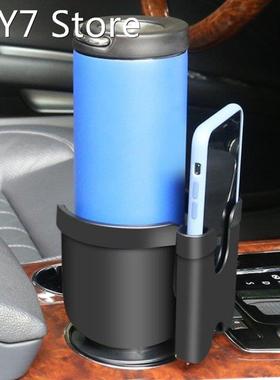2 In 1 Universal Car Drink Holder Bottle Holder Car Accessor