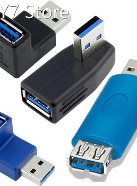 90 / 180 / 270 Degree USB 3.0 A Female port to Male Extensio