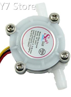 1pc Water Coffee Flow Sensor Switch Meter Flowmeter Counter