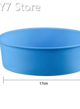 Funny 6 Inch Cake Mold Silicone Round Mousse Bread Muffin Pa