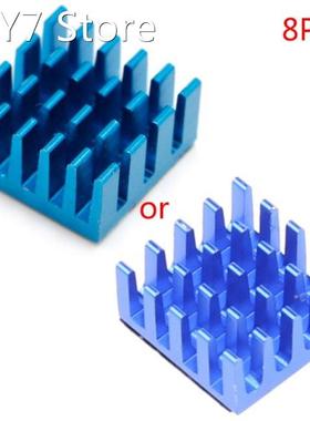 HOT! White Aluminium Heatsink For DDR VGA Memory Chipset Mot