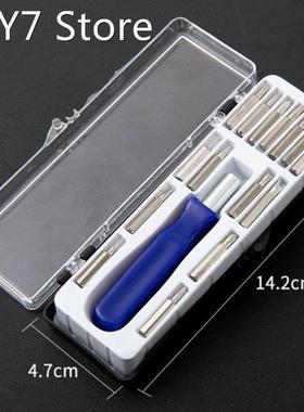 16 In 1 Screwdrivers Set With Insert Bits Multifunctional Pr