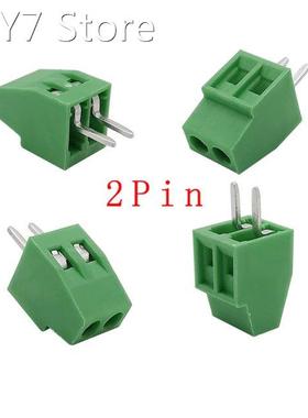 5/10/20Pcs KF120 2.54mm 2 Pin Straight Pin PCB Screw Termina