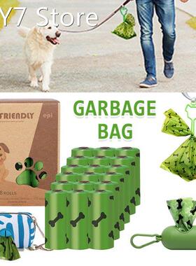 18 Roll Pet Poops Bags for Dogs Degradables Poops Bags Earth