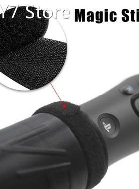 Extension Handle for PSVR Controllers Comfort Brackets Anti-