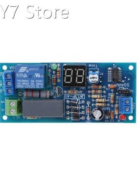JK13P Time Delay Relay Module Trigger Countdown Timing Circu